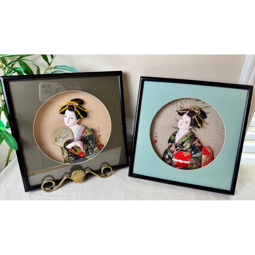 Japanese Geisha 3D Shadow Box Art Set 2 Framed 3D Fabric Kimono Figures 10x10